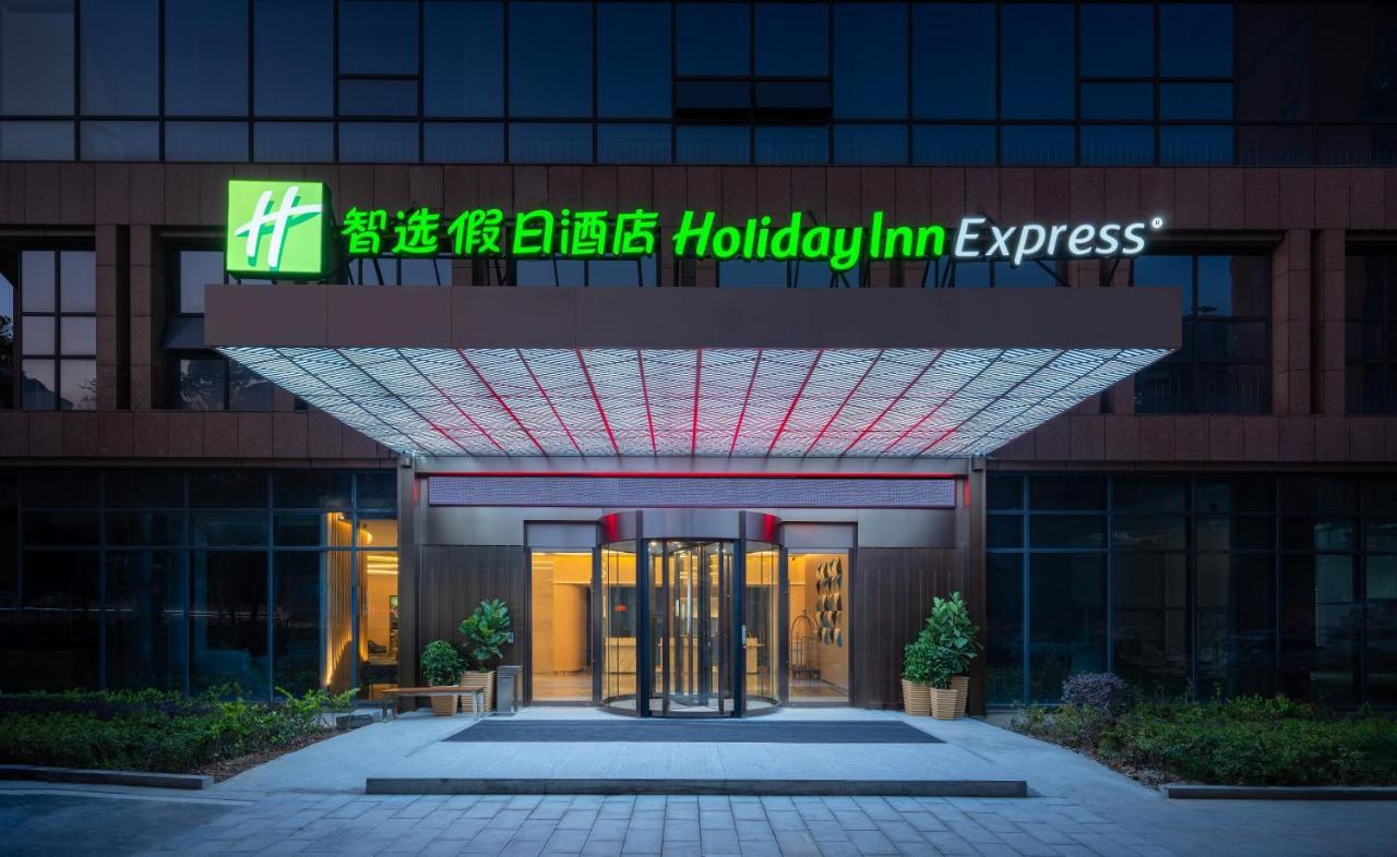 Holiday Inn Express Changsha Shifu By Ihg Eksteriør bilde