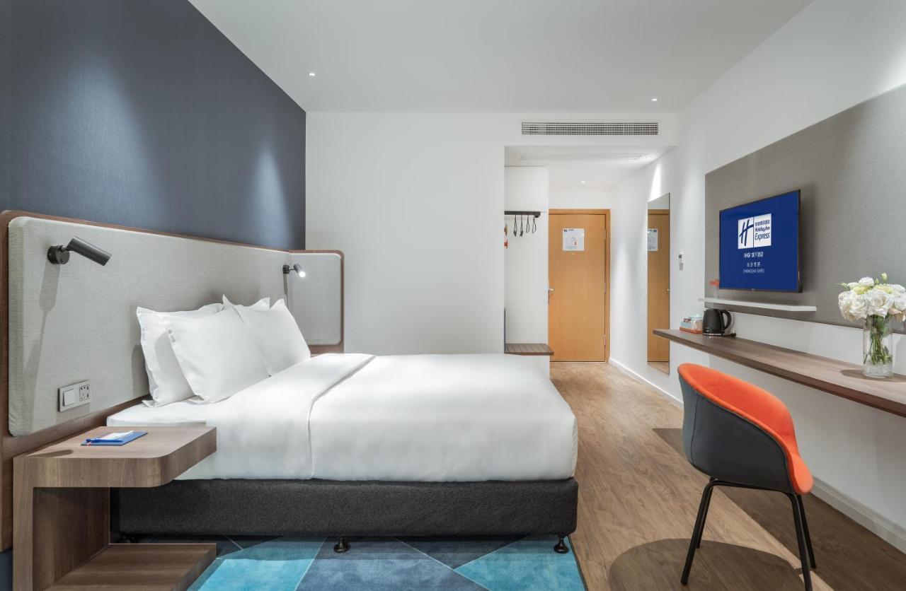 Holiday Inn Express Changsha Shifu By Ihg Eksteriør bilde