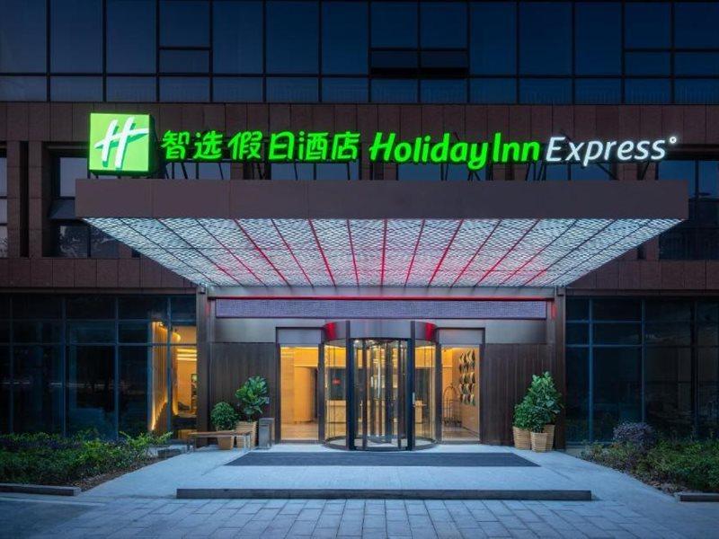 Holiday Inn Express Changsha Shifu By Ihg Eksteriør bilde