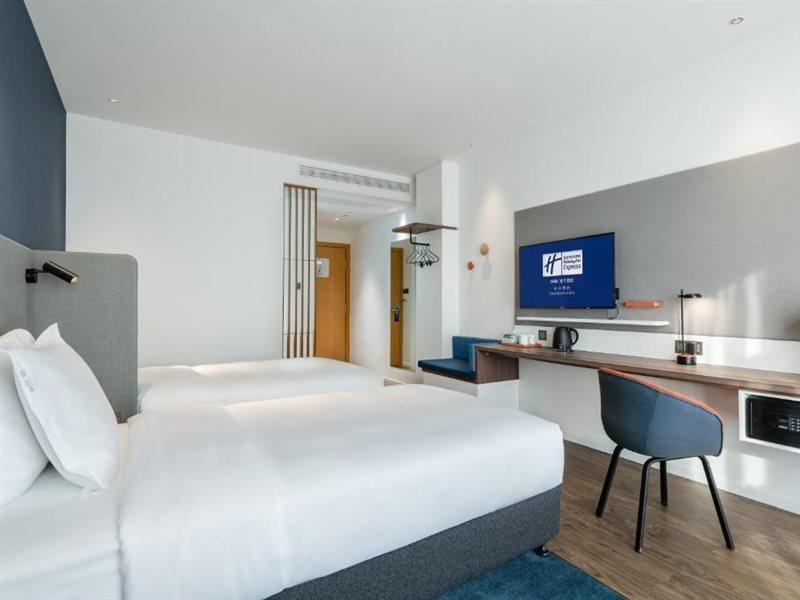 Holiday Inn Express Changsha Shifu By Ihg Eksteriør bilde