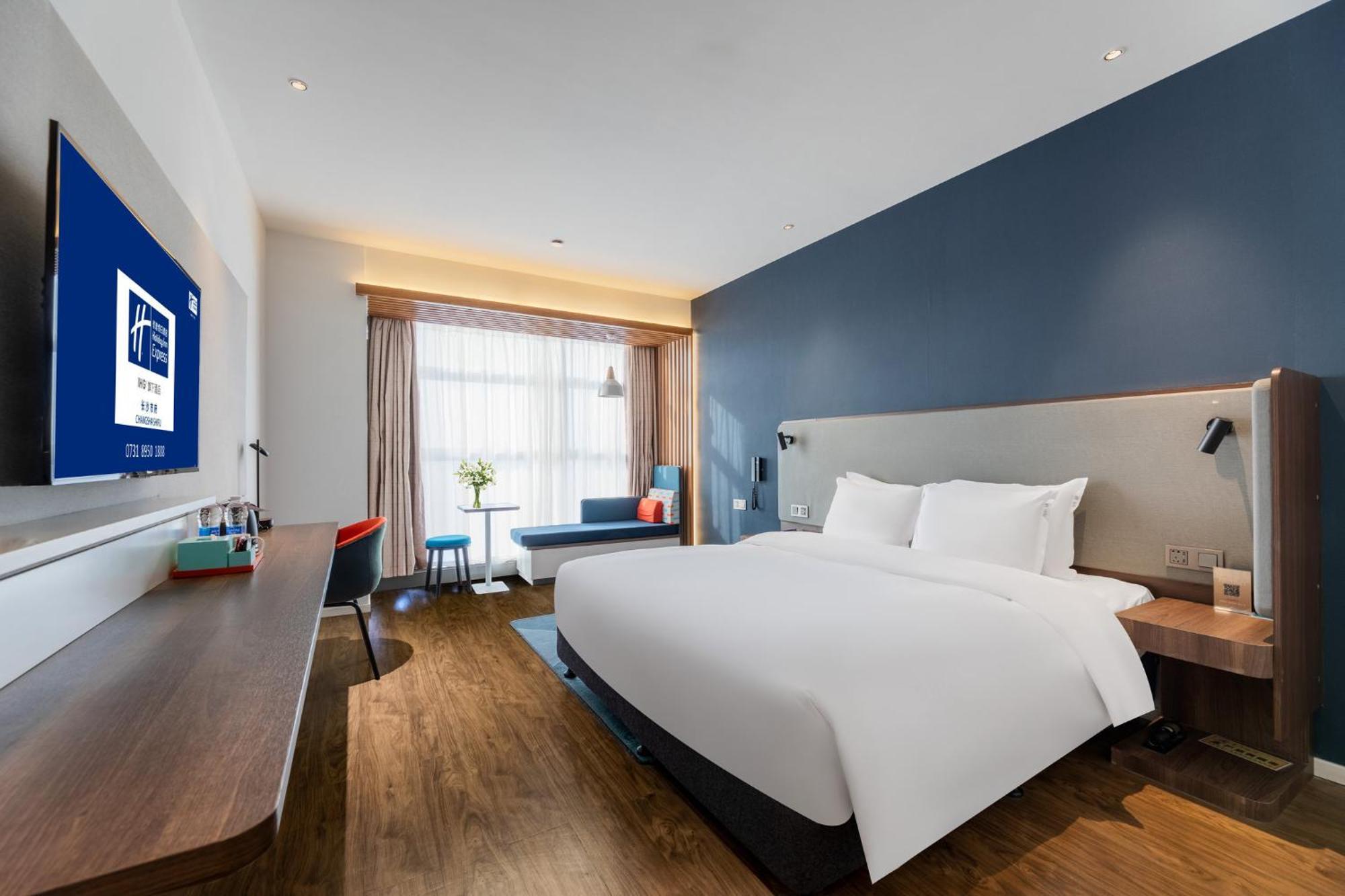 Holiday Inn Express Changsha Shifu By Ihg Eksteriør bilde